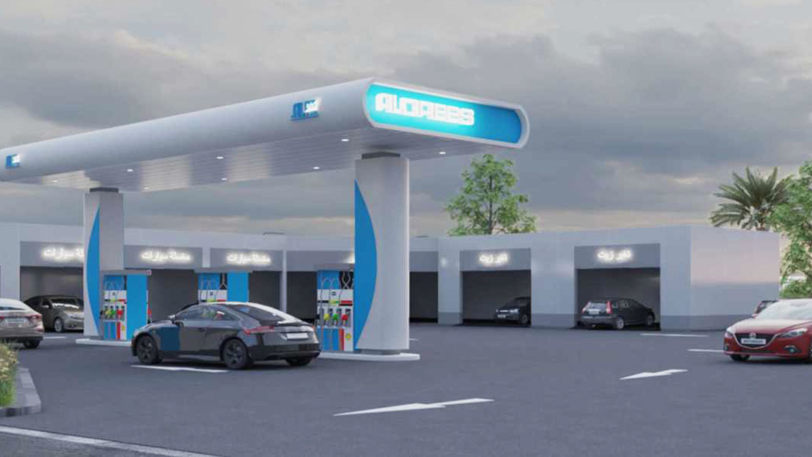 Aldrees Gas Station Project