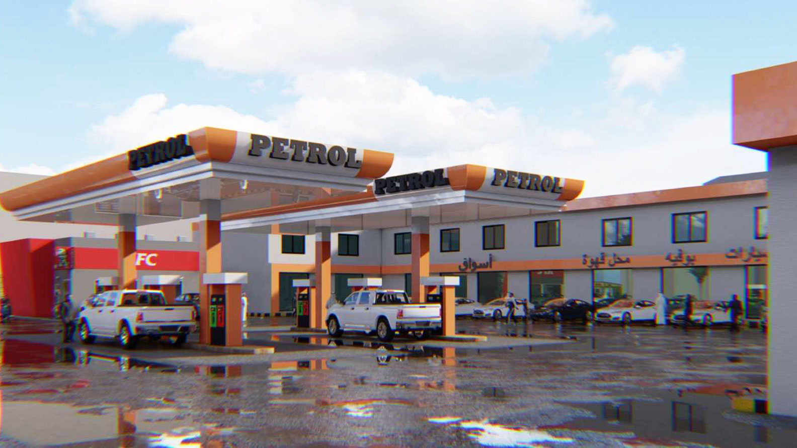 Petrol Gas Station Project