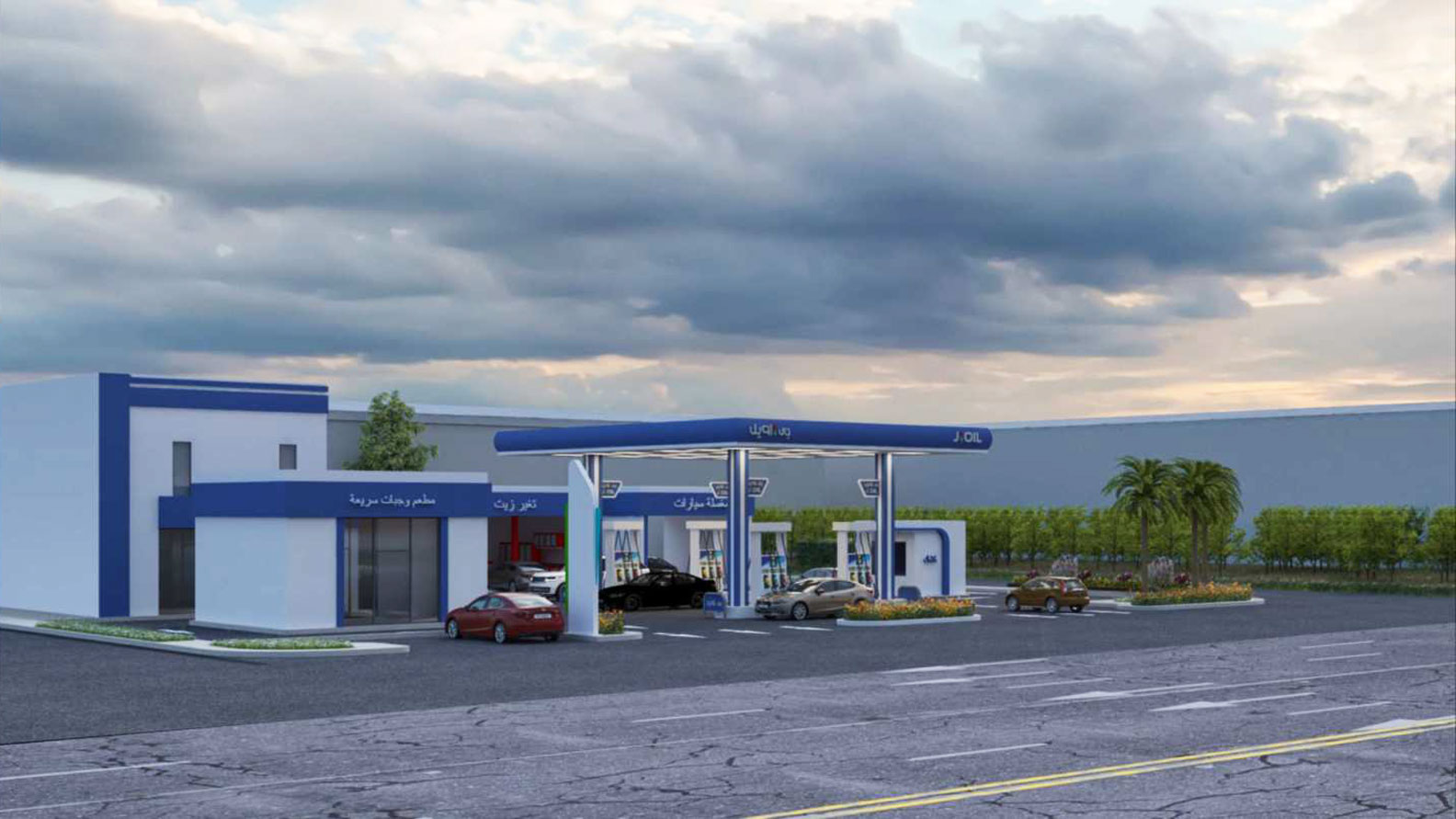 G-Oile Gas Station Project